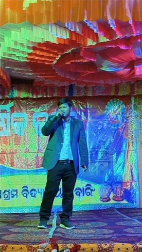 Lights, Camera, Anchor! 🎤✨ | Annual Function 2026 |#AnnualFunction#Anchoring #StageHost#AnnualDay