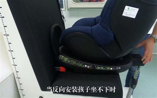 宝得适双面骑士安装方法