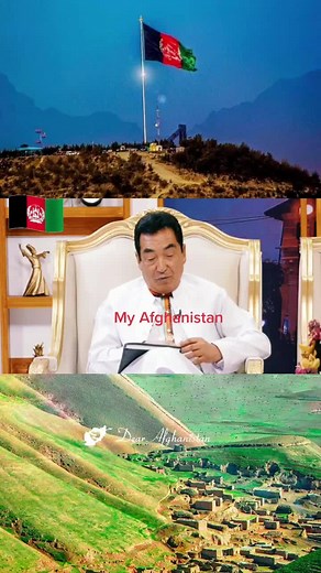 Exploring My Afghanistan: Flag and Scenic Landscapes