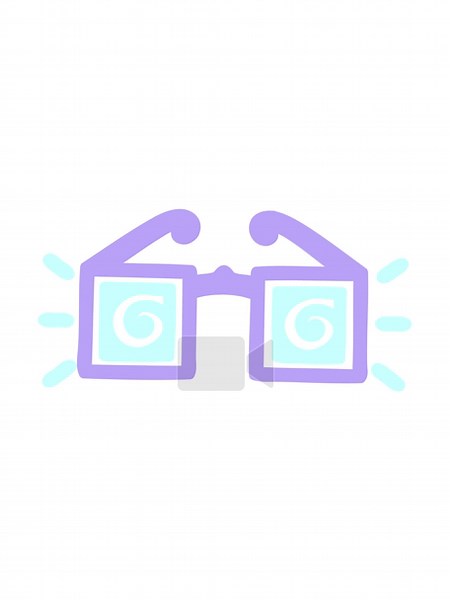 vibrating motion animation of x ray specs symbol icon Stock Video Footage - Alamy