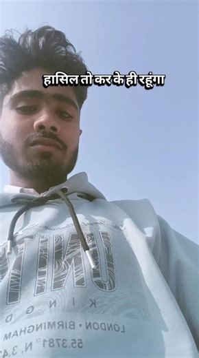 Abhishek Kushwaha 阿布舍克 on Instagram: "@hindu_abhishek_96 .. haasil to Kar ke hi rahuga #trending #junun #pagalpan #trending"