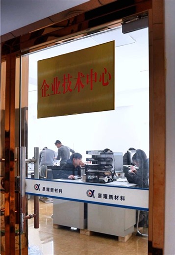 Tungsten Copper Manufacturer – High Quality Molybdenum & Lanthanum Alloys