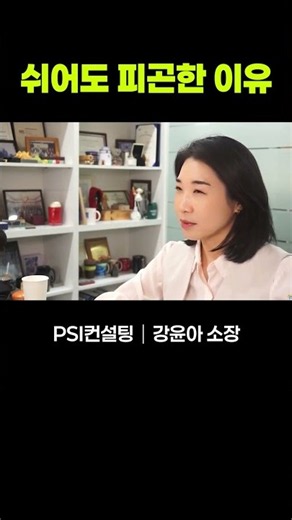 최고의 리더들이 아무리 바빠도 명상을 하는 진짜 이유