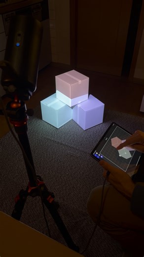 Lazy Lighting | Christmas projection mapping with Lazy Lighting 🎄 Tap the link-in-bio for 3 months free. Available for iPhone & iPad, Lazy Lighting works... | Instagram