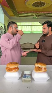 Money Challenge | Hassan Khalil