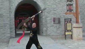 27K views · 777 reactions | The Guandao weapon, a Chinese halberd, was named after the famous historical figure Guan Yu. His was named the “Green Dragon Crescent Blade”, and according to legend, it was so heavy, only Guan Yu himself could wield it! The one being used here is no lightweight, reportedly weighing over 80lbs! https://kungfukingdom.com/the-lost-bladesman-movie-review/ | Kung-fu Kingdom | Facebook