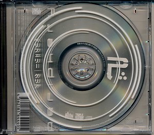 Periphery - Clear