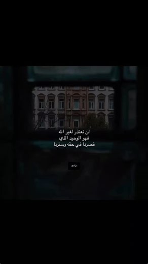 ‎يٓـاسمين |١٤٤٩هـ‎ on Instagram‎: "العالم الموازي: ماذا يحدث في أعمق نقطة على الأرض؟ بينما نتطلع باستمرار نحو النجوم واستكشاف الفضاء، ننسى أننا لم نستكشف سوى 5% فقط من أعماق محيطاتنا. في "خندق ماريانا"، أعمق نقطة في كوكب الأرض، نصل إلى عمق يتجاوز 11 كيلومتراً تحت سطح الماء. في هذه الظلمة الحالمة، يبلغ الضغط نحو ألف ضعف الضغط الجوي عند سطح البحر، وهو ما يعادل وقوف طائرة جامبو فوق إصبع إنسان. المثير للدهشة ليس الضغط فحسب، بل الكائنات التي تعيش هناك. مخلوقات شفافة تعتمد على الإضاءة الحيوية لجذب فرا