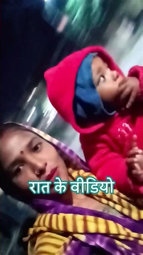 hay hay Main Mar Java Mar Java Tere Bin