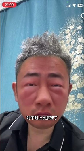 Doubao's Life-or-Death Tease: Am I Still Alive? Doubao AI Funny