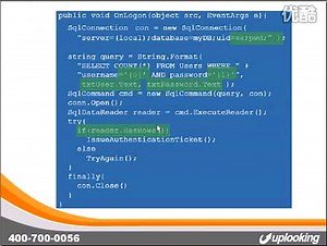 软件测试入门最佳教程之SQL注入2
