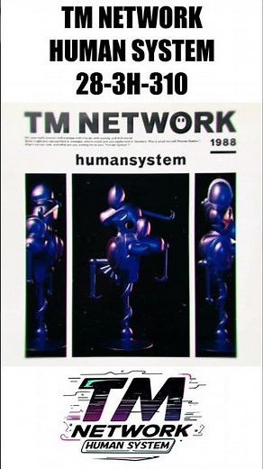 [Shocking] TM NETWORK's masterpiece "humansystem" explained in 1 minute! #tmnetwork #humansystem ...