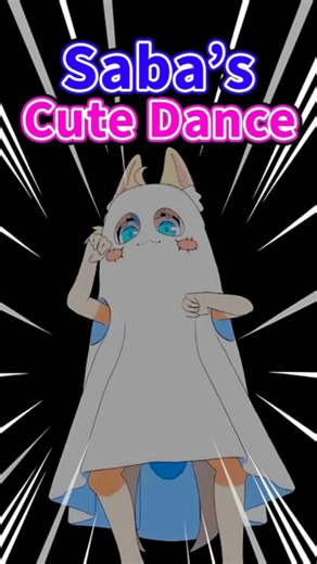 12K views · 3.8K reactions | Saba Cutely Dances in VR @SashimiClips [YT] ( ˶°ㅁ°) !!. Follow the best clips they made. You can see more if you click here ↘️ https://youtube.com/shorts/e2anCDf5hsY?si=OiX_AgvGNwO2iyeY | I know you like VTuber | Facebook