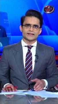 Watch what Trump said in the first formal Board of Peace meeting | #shahzebkhanzada #trumplatest