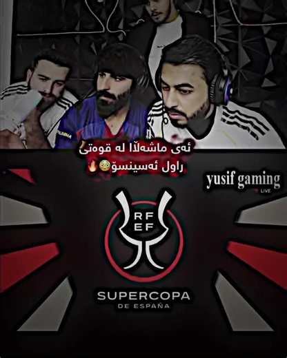 ‏mashalaa😳. #shada_gaming2 #foryou @YUSIF.GAMING 🦅