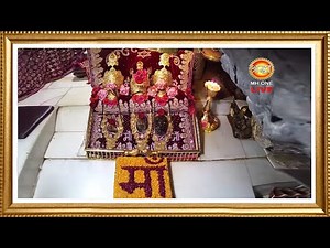 Live: Maa Vaishno Devi Aarti From Bhawan | माता वैष्णो देवी आरती | 23 December 2025