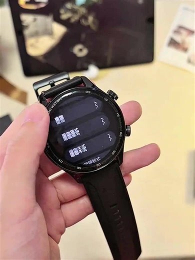 KUMI WATCH Soar插卡AI全栈智能手表评测：开源鸿蒙 海思芯片 4G全网通，锖色款用后分享怎么样，推荐入手好吗？