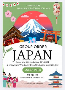 1.3K views | Japan haul with us✨Join sure win lucky draw including a mini fridge 流 ✨ #japangrouporder | Mummycare | Facebook