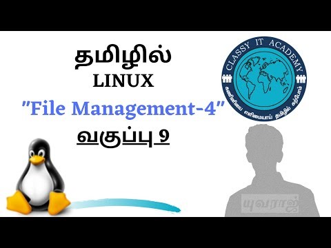 Linux for beginners | Mastering Linux file management - 4 | Day 9 | classy it academy