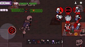 killer sans的正确用法