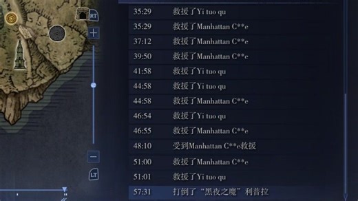 “既拯救了队友，又上了9999，她一定会对我刮目相看感激涕零以身相许吧”