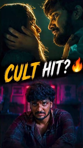 Deewana Movie Review: The Next Telugu Cult Hit? 🤯 #Shorts