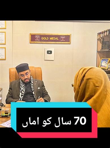 Understanding PCOS and Infertility Issues