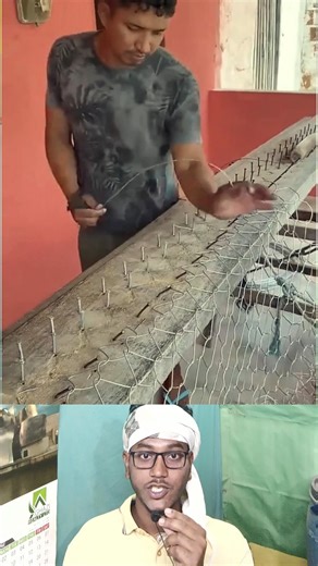 Handmade GI Net | হাতে জিআই তার দিয়ে নেট বানানো হচ্ছে 🪢⚙️ #shorts #netmaking #handwork #facts