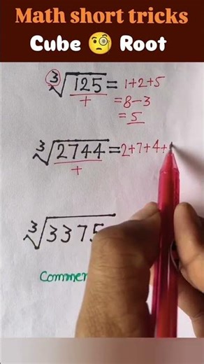 cube root tricks for students #maths #mathstricks #mathematics #reasoning #mathtips #mathematics