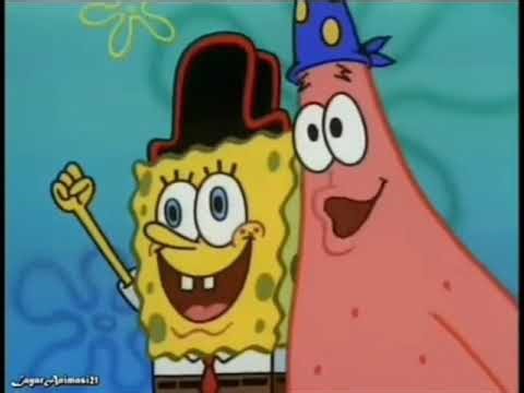 SpongeBob Arrgh! 3