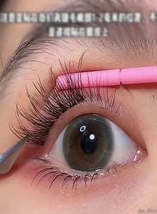 1M views · 10K reactions | beautiful eyelashes | Eye Show | Facebook
