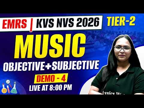 EMRS Music Classes 2026 | EMRS Tier 2 Music Class 2026 | KVS NVS Music Class By Shivani Mam #3