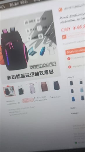 #fyp #dc #viral #kakobuy #elitebacpack Kupony link w bio -450$