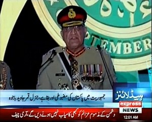 204K views · 10K reactions | 12 AM Headlines - Express News For More: https://www.express.pk/live/ | Express News | Facebook