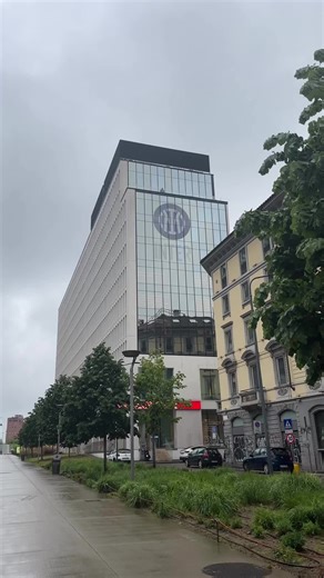 Inter Academy Brazil no TikTok