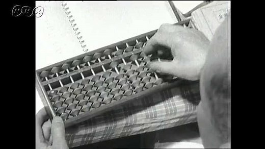 そろばん | NHK for School