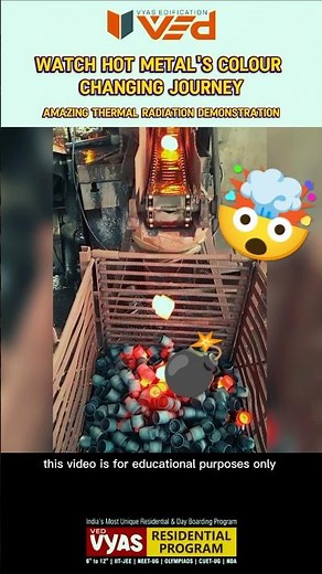 Why does hot metal's colour change #thermal #radiation #physics #science #shorts