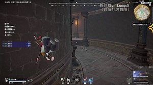 4.19spider直播录屏 天人单排| 万年难见的赛后天人直播纭