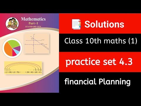 ✅ Class 10 Maths Part 1 | Practice set 4.3 | Solutions | Maharashtra board |
