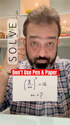 ‼️ Solve Wihout Using Pen and Paper #maths #math #mathskills #mathematics