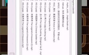 如何导入音乐教程 千万不要看简介！！！