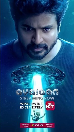 Ayalaan spotted at Chennai! Have you seen him? 🧐 | #SivaKarthikeyan #ARRahman #AyalaanOnSunNXT