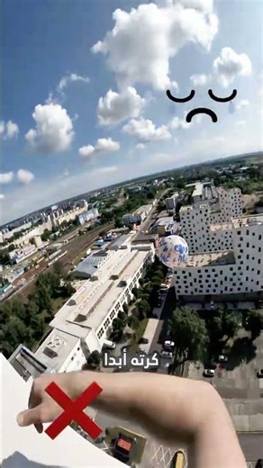 ذاك الصديق العاطل عن العمل 😭