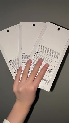 ボンボンドロップシールの探し方と最新情報