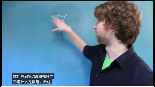 20. Intro to Data Types 2