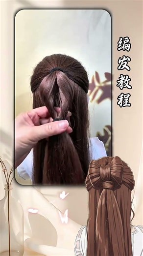 Revamp Your Look: Easy Bow Hairstyle Tutorial