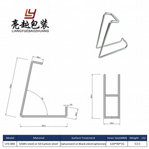 [Hot Item] Metal Spring Clip for Wooden Box Crate Spring Lock Wire Crate Clips