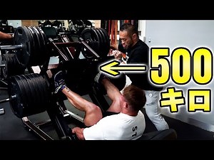 【失神寸前】ボディビルダーのありえない筋トレ