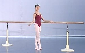 芭蕾舞蹈基本功教学