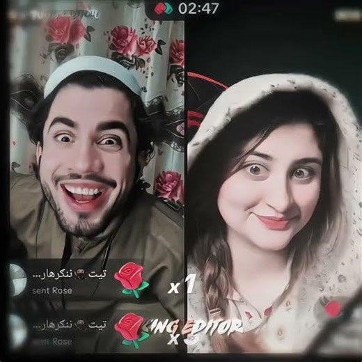 funny boys KineMaster Best Editing Tutorial | Urdu/Hindi | Subscribe My Channel